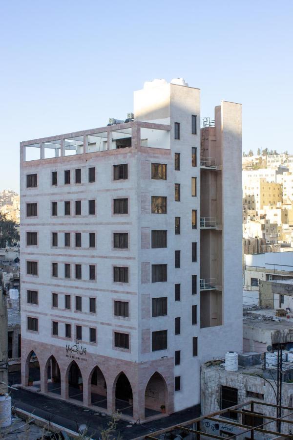 Khan Khediwe Hotel Amman Exterior foto